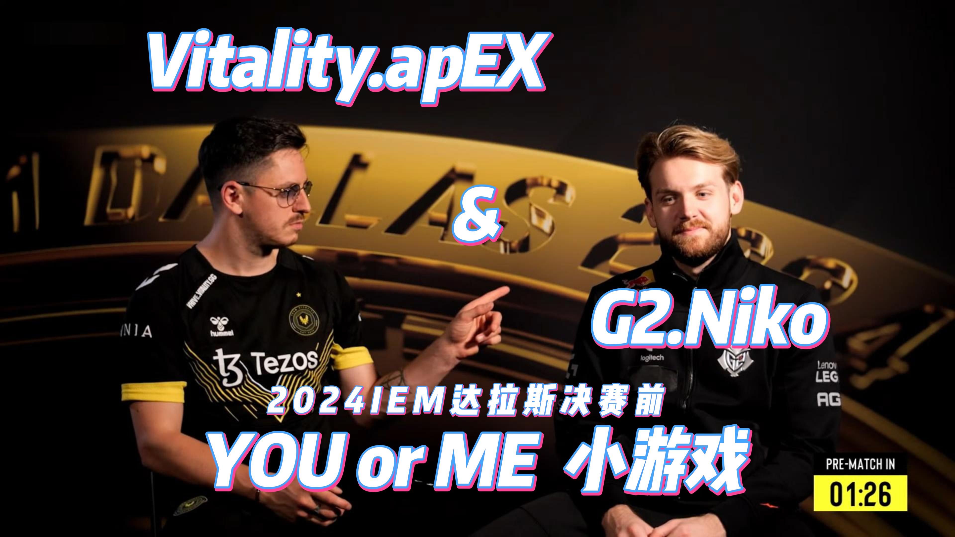 MIBR 逆袭并将 9z 送到底部支架在 ESL Pro League S20