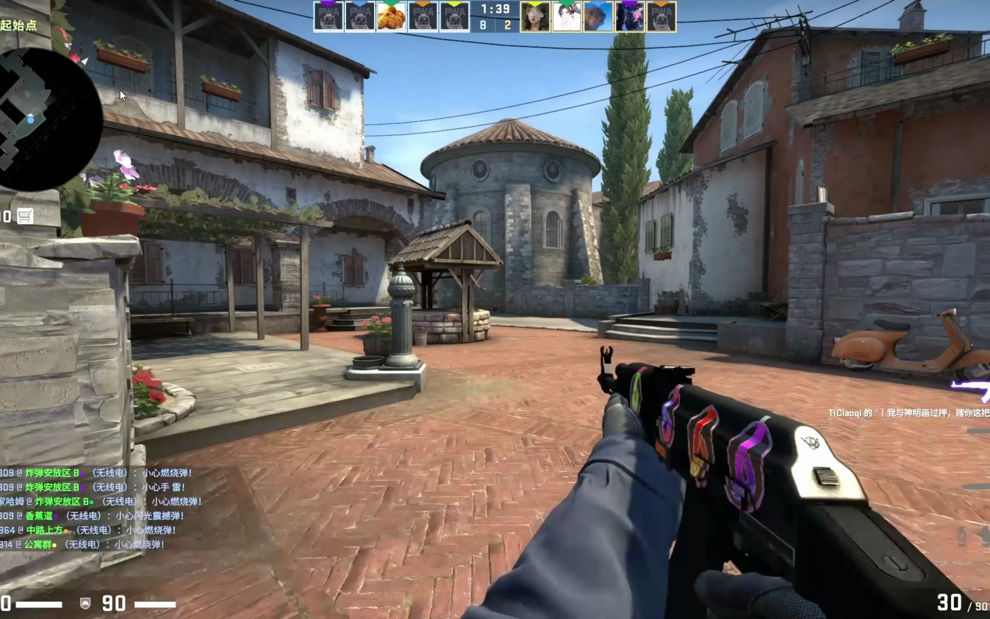 TyLoo 资格赛电子竞技世界杯 2025