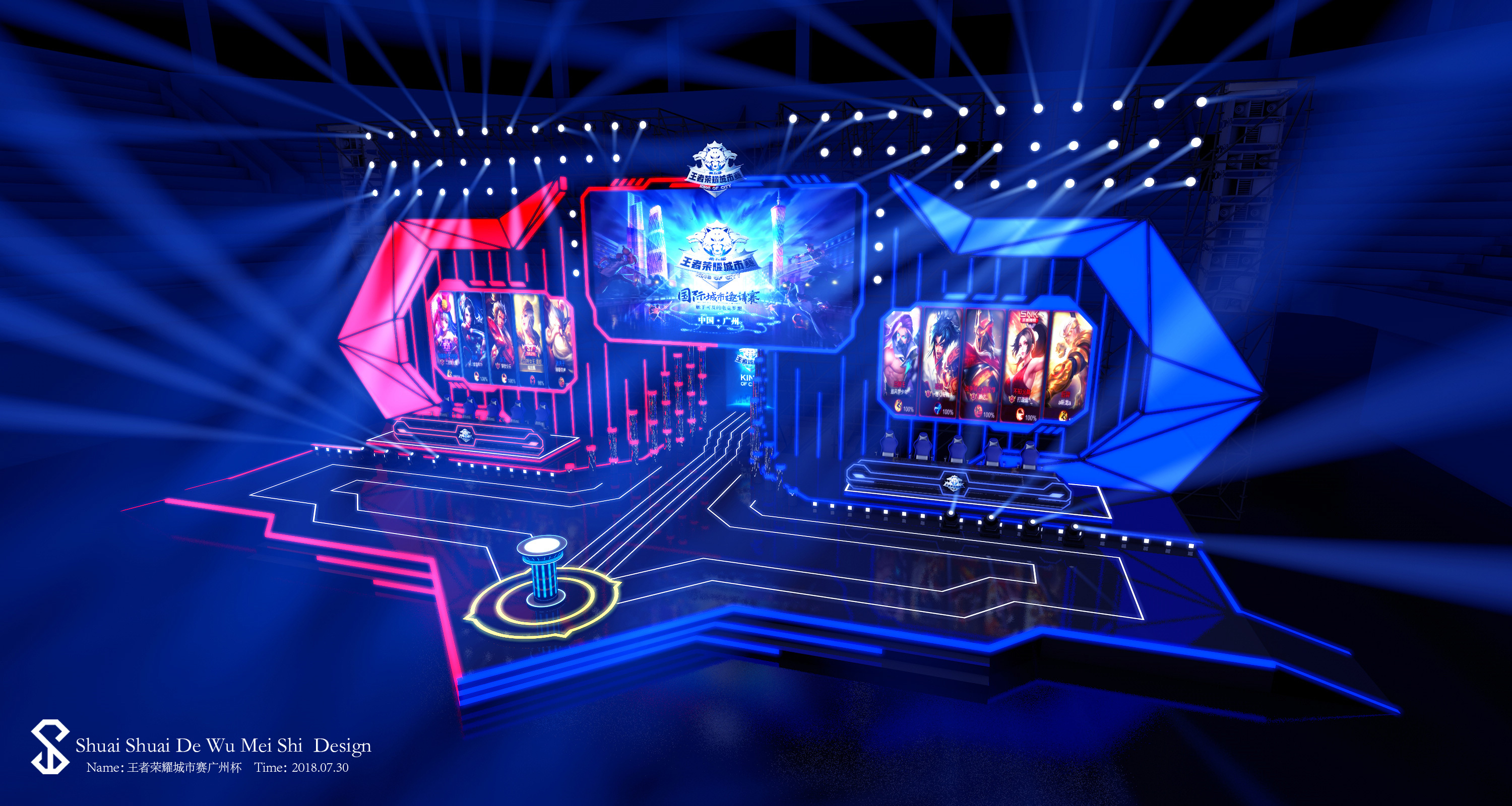 GRUBINHO, Flickless, 和 ara 已正式加入 GIANTX