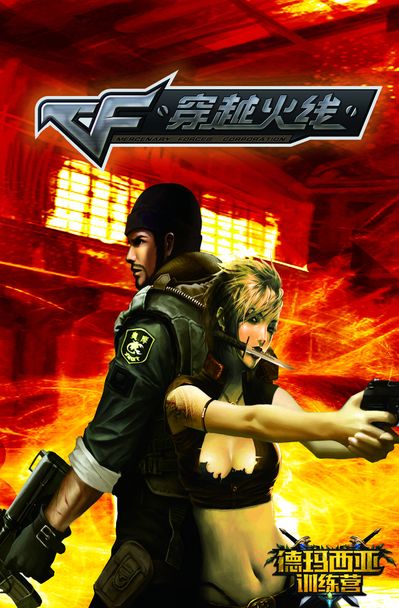 一场强劲的对决！G2赢得了加时赛，拿下了他们选择的地图！G2 1-0 EDG