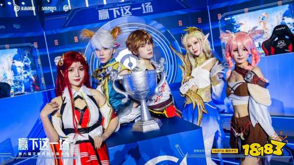 电竞比分网：王者荣耀KPL秋季赛，成都AG超玩会实力碾压 3：1 上海EDG.M