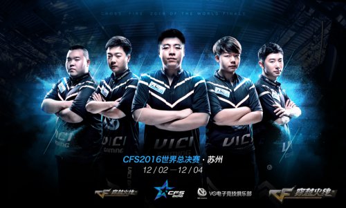 3DMAX 达到了比赛的主要阶段，而 NRG 离开了 ESL Pro League Season 21 Play-in