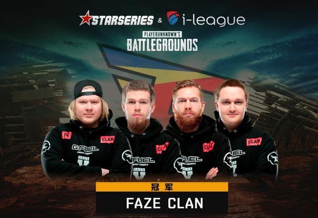 TES提前两轮成为2024LPL夏季赛第一支晋级登峰组的战队！