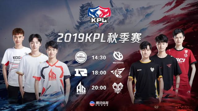 德玛西亚杯四分之一决赛对阵： EDward Gaming vs Weibo Gaming , Anyone's Legend vs Bilibili Gaming , ThunderTalk Gaming vs LNG Esports , Invictus Gaming vs Top Esports