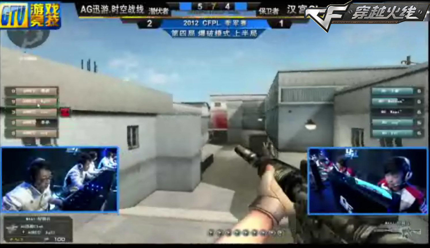 【赛后战报】大火收汁！OMG惨遭RA零封达成五连败